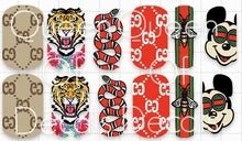 Designer Inspired - Hand drawn designer style ‘GG’