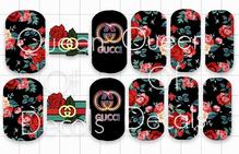 Designer Inspired - Rose Garden